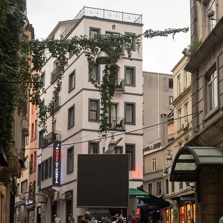 Di Poesia Deluxe Hotel 2*